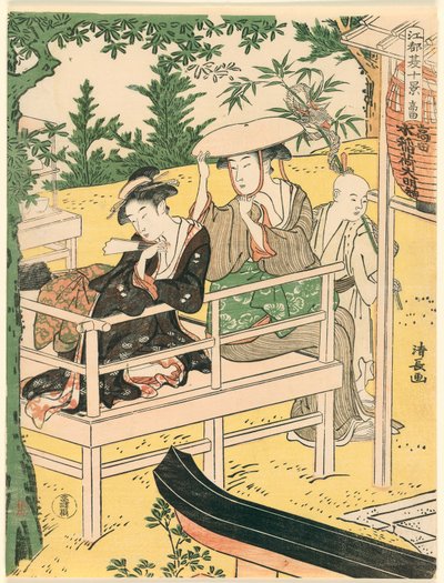 Takata, "Edo'da On Yaz Sahnesi (Edo natsu jikkei)" dizisinden by Torii Kiyonaga