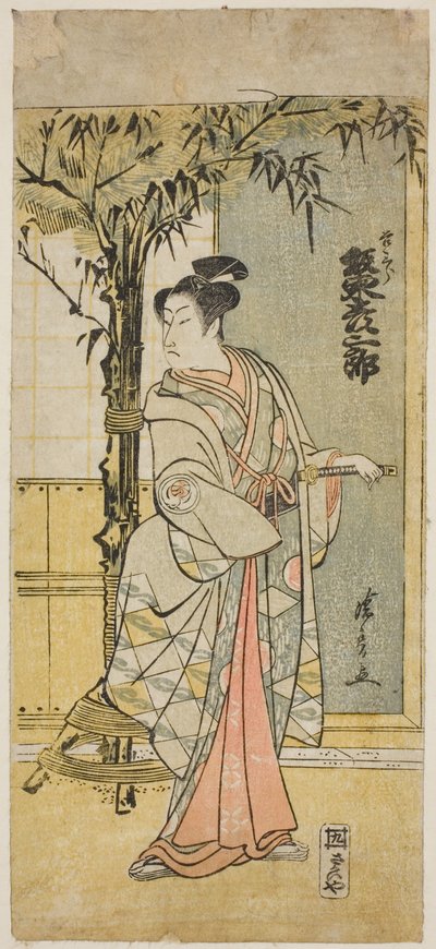 Tee c ve r grubu Masraflar Kosaburo Good as Base Saburo üyesi Tee py "Şehitlik Edo Murasaki," Performe d Atte Ichimura Teer üyesi Tefirst Gate th, 1779 by Torii Kiyonaga
