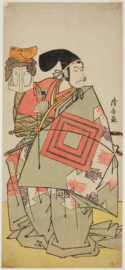 Aktör Ichikawa Danjuro V, "Date Nishiki Tsui no Yumitori" oyununda Minamoto no Yoshiie rolünde Morita Tiyatrosu