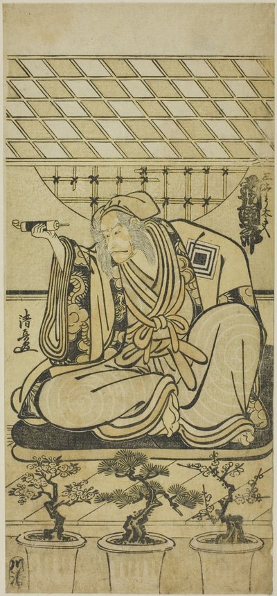 Aktör Ichikawa Danjuro V, Sansho Dayu (?) by Torii Kiyonaga