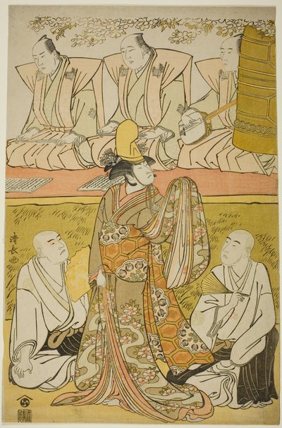Aktör Nakamura Nakazo I Shirabyoshi Katsuragi olarak, Matsumoto Koshiro IV keşiş Meigetsubo olarak ve Otani Hiroji III keşiş Izayoibo olarak, Ichimura Tiyatrosu