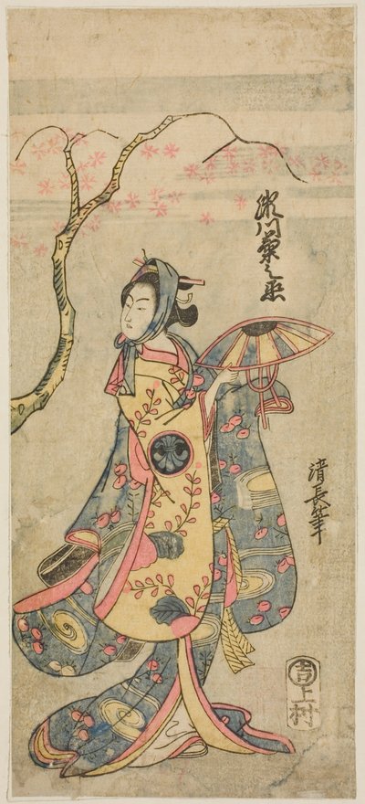 Tee c ve r Segawa Kiku no Onna İyiler Sessiz sabah (?) by Torii Kiyonaga