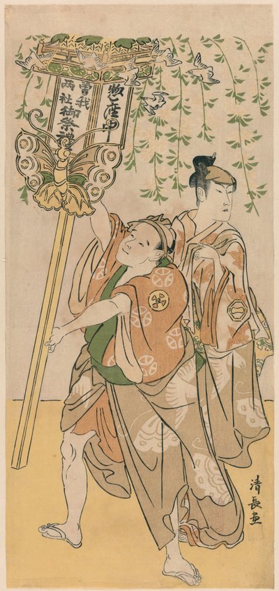 Aktörler Azuma Tozo III ve Otani Tokuji, Soga kardeşlerin tapınağının festivalini kutlayan on bir aktörün beşli bir parçasından by Torii Kiyonaga
