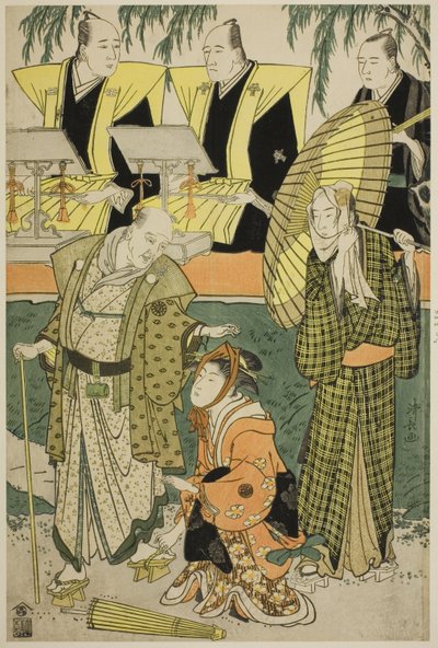 Aktörler Bando Matakuro IV Chubei olarak, Osagawa Tsuneyo II Umegawa olarak ve Nakamura Katsugoro Magoemon olarak, "Keisei Koibikyaku" oyununda, Morita Tiyatrosu