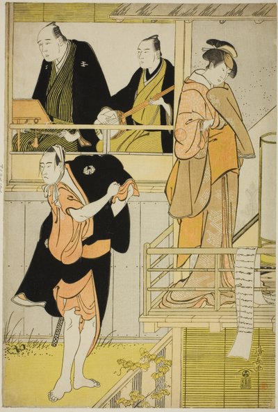 Aktörler Nakamura Riko I Tanbaya Otsuma ve Ichikawa Yaozo III, Furuteya Hachirobei olarak, joruri "Sakamachi Yoi no Yotsutsuji", Nakamura Tiyatrosu