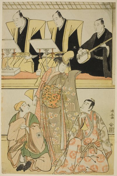 Aktörler Nakayama Kojuro VI (Nakamura Nakazo I) Chidori olarak, Sawamura Sojuro III Shigemori olarak ve Ichikawa Yaozo III Yoshibei olarak, Shosa "Fukyoku Edo Geisha", Nakamura Tiyatrosu