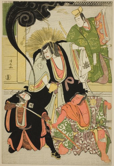 Aktörler Nakayama Kojuro VI (Nakamura Nakazo I), Hatchotsubute no Kiheiji olarak, Otani Hiroji III, Miura Arajiro olarak, Ichikawa Yaozo III, Akugenta Yoshihira olarak, Sawamura Sojuro III, Taira no Shigemori olarak, "Fukyoku Edo Geisha