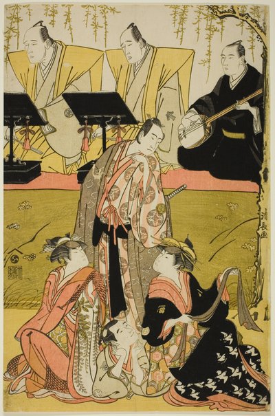Aktörler Sawamura Sojuro III, Soga no Juro olarak, Osagawa Tsuneyo II, Oiso no Tora olarak, Azuma Tozo III, Miura Katagai olarak ve Otani Tokuji I, Ichimura Tiyatrosu