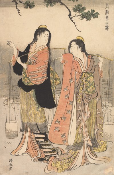Tee B hattı her alanda f smart team, smart, 1783. by Torii Kiyonaga