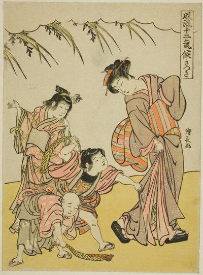 Beşinci Ay (Satsuki), "Modaya Uygun On İki Mevsim (Furyu juni kiko)" serisinden by Torii Kiyonaga