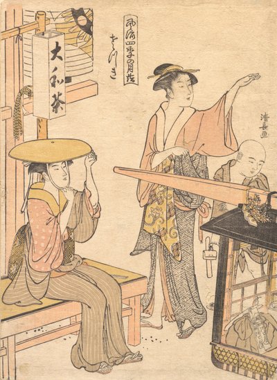 Beşinci Ay, ca. 1791. by Torii Kiyonaga