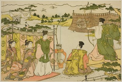 "Üçlü Şafağın Renkleri (Saishiki mitsu no asa)" adlı resimli kitaptan Yeni Yılın İlk Okçuluk Antrenmanı (Yumi hajime) by Torii Kiyonaga