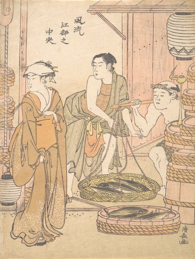 Balık satıcısı. by Torii Kiyonaga