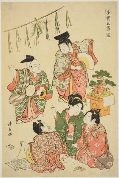  by Torii Kiyonaga