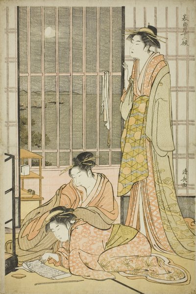 Güneyde On İki Ay serisinden Dokuzuncu Ay by Torii Kiyonaga