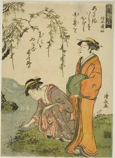 Şair Sojo Henjo, "Altı Ölümsüz Şair (Rokkasen)" serisinden by Torii Kiyonaga