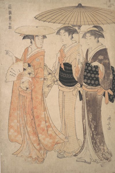 Gezinti Yolu. by Torii Kiyonaga