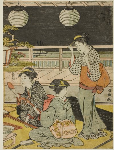 Yedinci Ay (Shichigatsu), "Güneyde On İki Ay (Minami juni ko)" dizisinden by Torii Kiyonaga