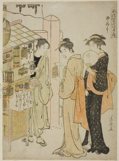 Altıncı Ay (Kazemachizuki), "Dört Mevsimde Kutsal Yerlere Şık Aylık Ziyaretler (Furyu shiki no tsuki modu)" serisinden by Torii Kiyonaga