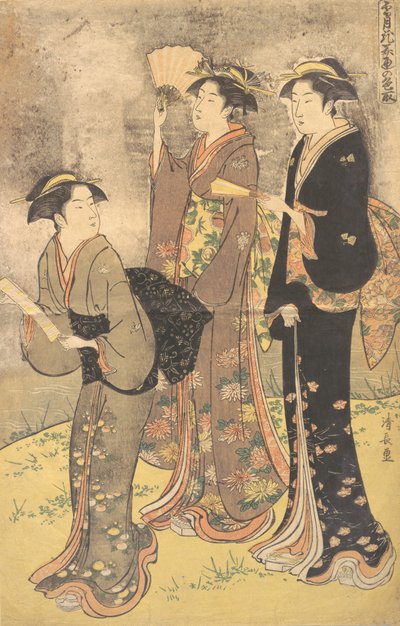 Sumida Nehri