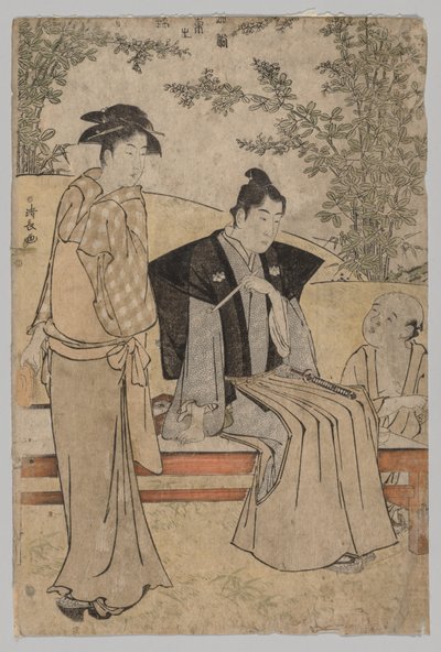 İki Aşık (Modada Doğunun Brocades serisinden) by Torii Kiyonaga