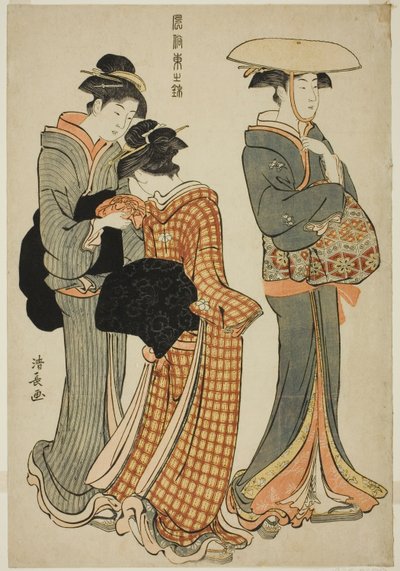 İki Kadın ve Bir Hizmetçi, "Bir Brocade of Eastern Görgü (Fuzoku Azuma no nishiki)" dizisinden by Torii Kiyonaga