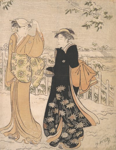Matsuchi Tepesi