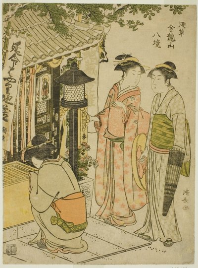 "Asakusa'daki Kinryuzan Tapınağının Sekiz Bölgesi (Asakusa Kinruzan hakkei)" serisinden Enmei Jizo Mabedi'ni ziyaret etmek by Torii Kiyonaga