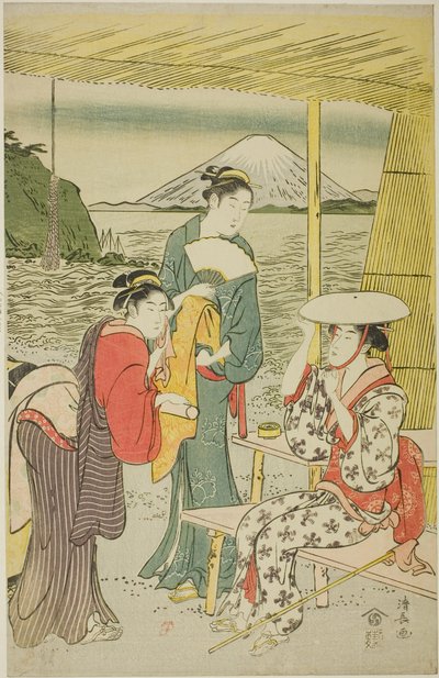 Enoshima