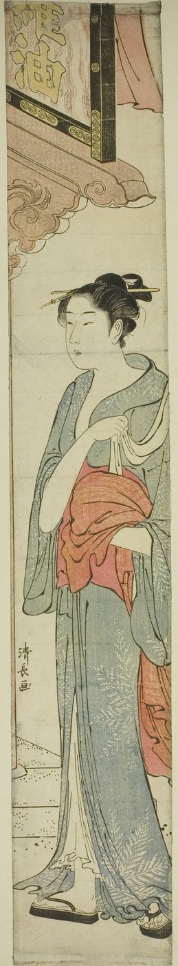 Mağaza Tabelasının Altında Yürüyen Kadın by Torii Kiyonaga