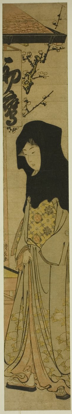 Hatsutaka Çayevinin Önünde Siyah Başlıklı Kadın by Torii Kiyonaga