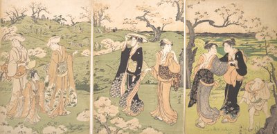 Asukayama