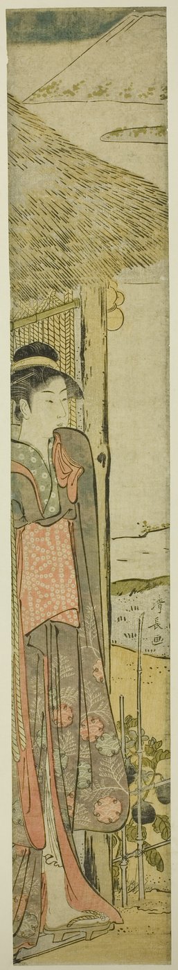 Yeni Yılın İlk Rüyasının Sembolleri Olan Genç Kadın by Torii Kiyonaga