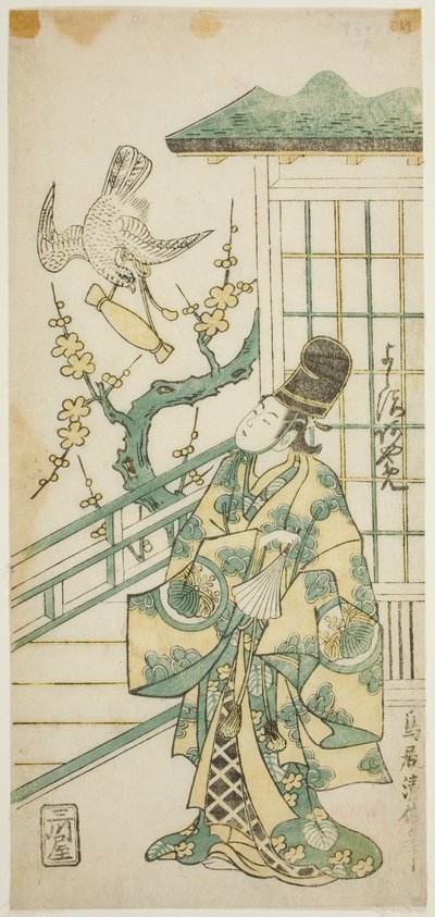 Aktör Yoshizawa Ayame II, on birinci ayda Nakamura Tiyatrosu'nda sahnelenen "Onna Monji Heike Monogatari" oyununda Hotoke Gozen rolünde, 1748 by Torii Kiyonobu II