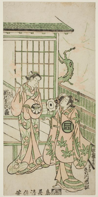 Aktörler Sanogawa Ichimatsu I, Minamoto no Yorimasa rolünde ve Segawa Kikujiro I, Nobutsura