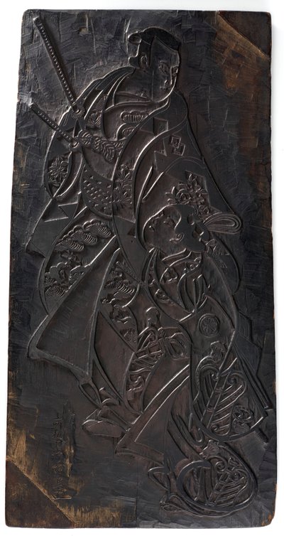 Bir erkek ve bir kız olmak üzere iki figür tasarımı, Edo dönemi, ca.1685-1729. by Torii Kiyonobu I