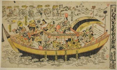 Kanazawa'nın Sekiz Sahnesi (Kanazawa hakkei): Asahina ve Umejumaru'nun Dansı (Asaina Umejumaru mai no dan) by Torii Kiyonobu I