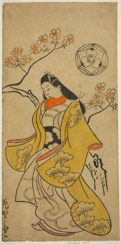 Tee c ve r hala mümkün by Torii Kiyonobu I