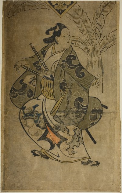 Tee c ve r Shinomiya asker 8 by Torii Kiyonobu I