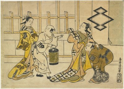 Ichikawa Danju _ Ro_ İyi, Fujimura Lehim Yu _ İyi, Katsuyama Matagoro _ ve Sanogawa Mangiku , 1719 by Torii Kiyonobu I Torii Kiyonobu I