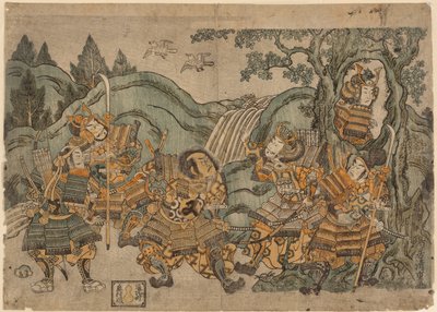 Minamoto no Yoritomo Masrafları Jing üyesi AT Ree by Torii Kiyoshige