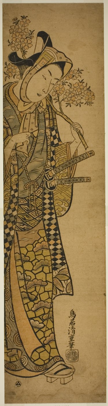 Tee c ve r Sanogawa Ichimatsu l Genç bir erkek olarak by Torii Kiyoshige