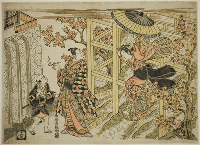 Kiyomizu Tapınağı