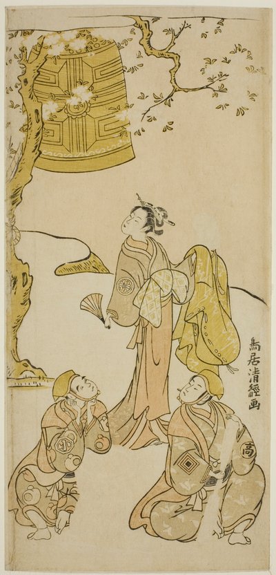 "Fude Hajime Soga no Tamazusa" oyunundaki Aktörler Segawa Kikunojo II, Ichikawa Komazo II ve Arashi Otohachi I, 1768