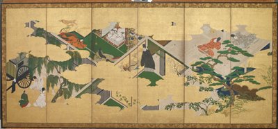 <em>Genji