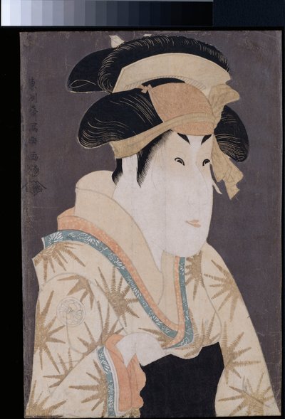Kansei 6