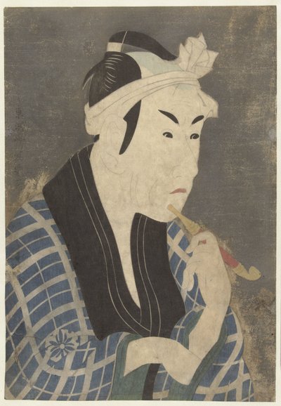 Departman Tepo RT Re t Van Matsumoto Powder White Doctor V by Toshusai Sharaku