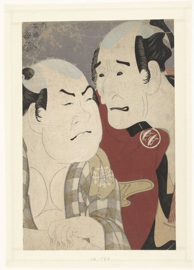 Parçalar Tepo RT Ret Van Nakajima Wadaemon Sono Nakamura Toz Nozomi by Toshusai Sharaku