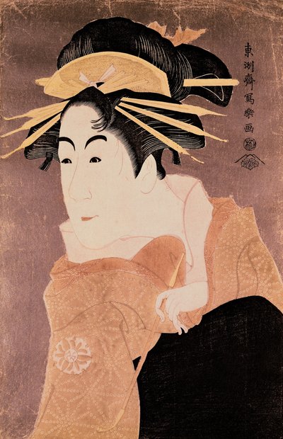 Matsumoto Yonesaburo, 