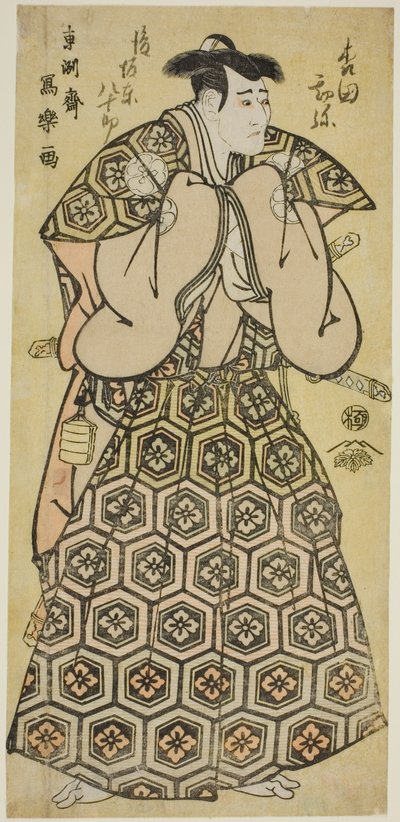  by Toshusai Sharaku